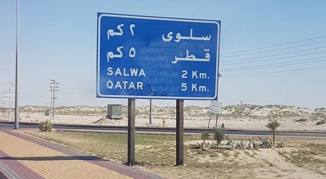 Suudi Arabistan, Katar sınırını kapattı