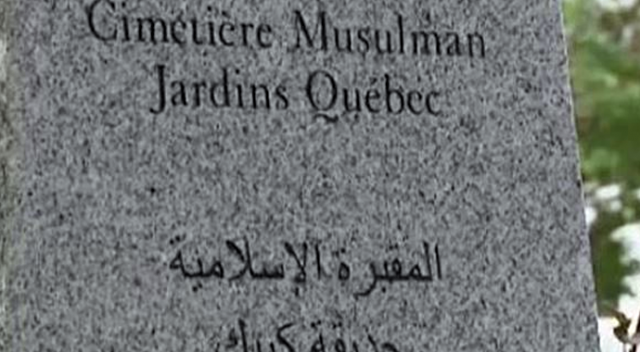 Kanada&#039;da Müslüman mezarlığı için referandum