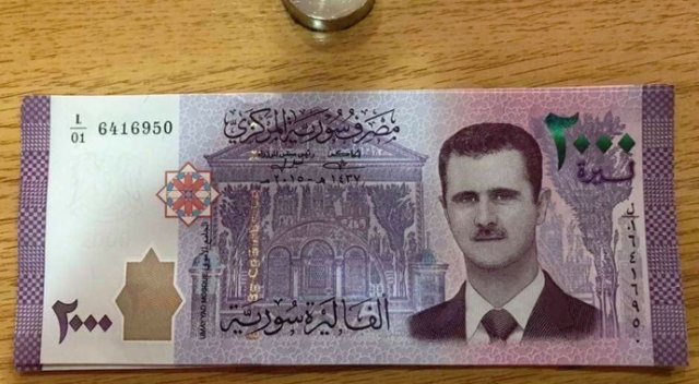 Rejim lideri Esad&#039;ın portresi Suriye parasında yer alacak