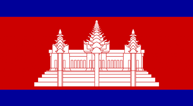Kamboçya, ABD merkezli STK&#039;yı kapatıyor