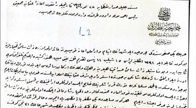 Arakanlı Müslümanların Osmanlıya yardımı belgelendi