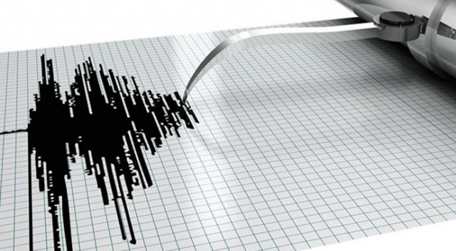 Ege&#039;de deprem oldu / Son Depremler