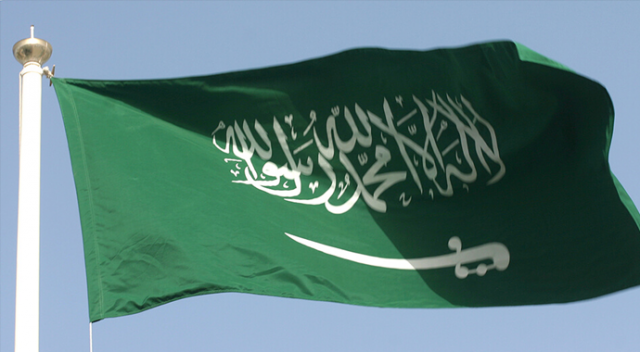 Suudi Arabistan&#039;da ilk kadın belediye başkan yardımcısı atandı