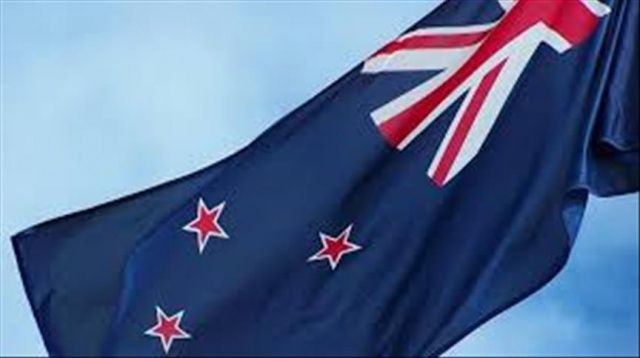 Yeni Zelanda&#039;dan Arakanlı Müslümanlara insani yardım