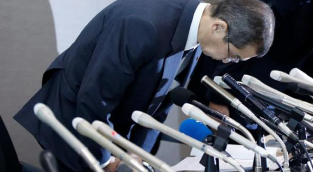 Japon teknoloji devi Nikon Çin&#039;de fabrika kapattı