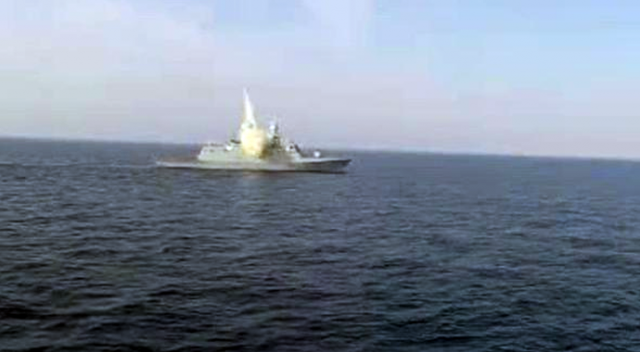Kuzey Kore&#039;den gelen esrarengiz gemi imha edildi