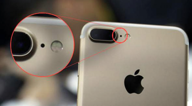 Telefonların arkasındaki siyah nokta ne işe yarar?