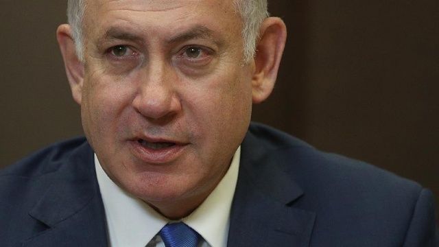 Netanyahu: İsrail, İran&#039;ın tehditlerini ciddiye alıyor