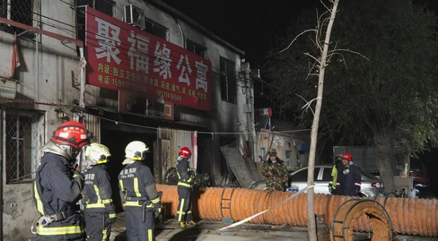 Pekin&#039;de bina yangını: 19 ölü