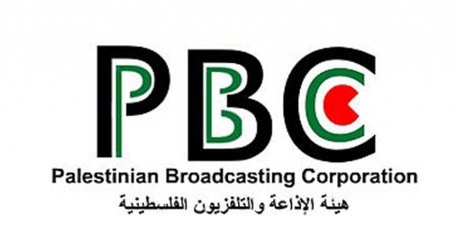 TRT ile Filistin Televizyonu arasında iş birliği anlaşması imzalandı