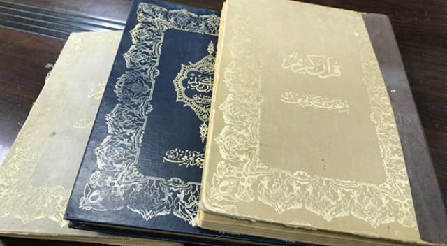 Filistin&#039;de Sultan Abdülhamid döneminde basılan Kur&#039;an bulundu
