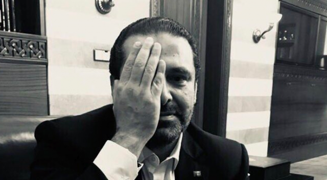 Hariri&#039;den Kerim bebeğe destek