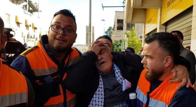 İsrail polisi Doğu Kudüs&#039;te göstericilere saldırdı! Yaralılar var