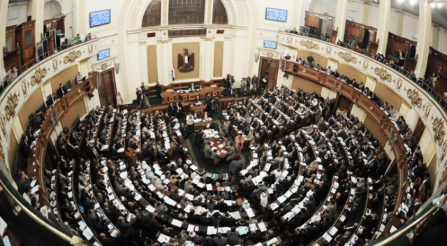 Mısır, ABD&#039;nin Kudüs tasarısını veto etmesini üzüntüyle karşıladı