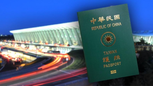 Tayvan&#039;da yeni biyometrik pasaport skandalı