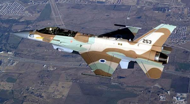 İsrail bunu da yaptı! &#039;Sahibinden&#039; ikinci el F-16 savaş uçağı
