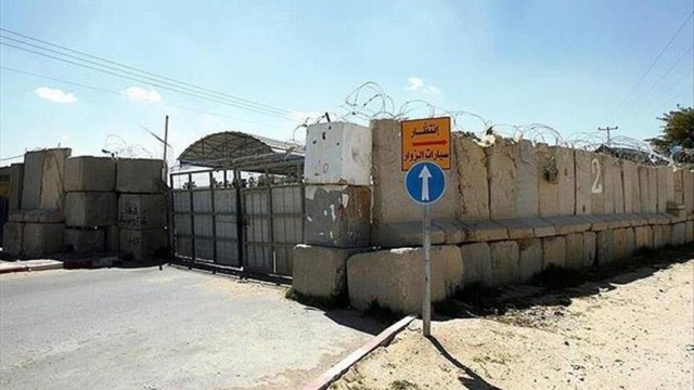 İsrail, Gazze&#039;nin tek ticari sınır kapısını kapatıyor