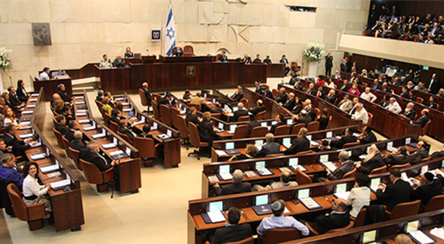 Knesset&#039;teki Ortak Arap Listesi Bloku Pence&#039;i boykot edecek