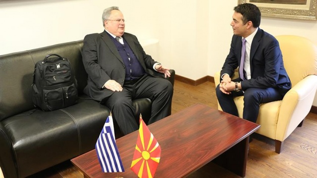 Yunanistan ile Makedonya &#039;isim&#039; sorununda anlaşma yolunda