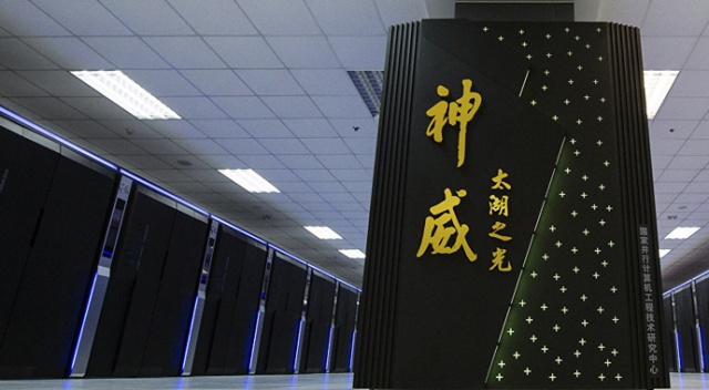 Çin’in yeni süper bilgisayarı Tienhı-3’ün prototipi hazır