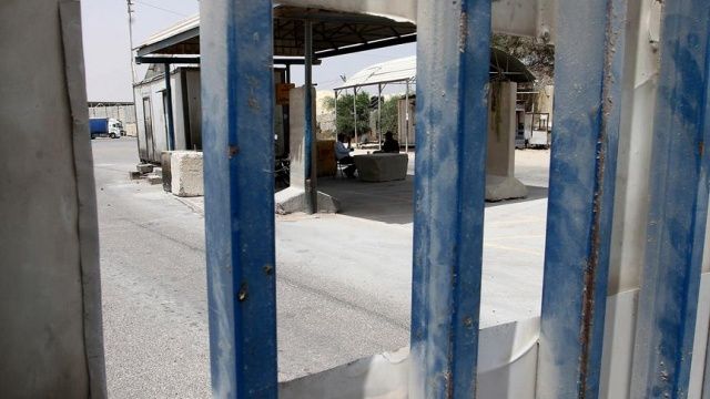 İsrail, Gazze&#039;nin tek ticari sınır kapısını tamamen kapattı