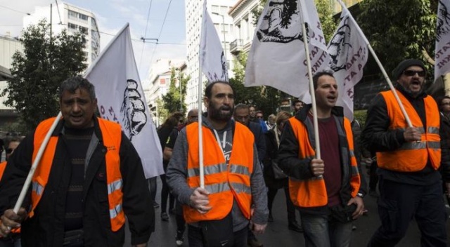 Yunanistan&#039;da kamu çalışanları greve gitti