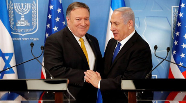 Binyamin Netanyahu ile Mike Pompeo görüştü