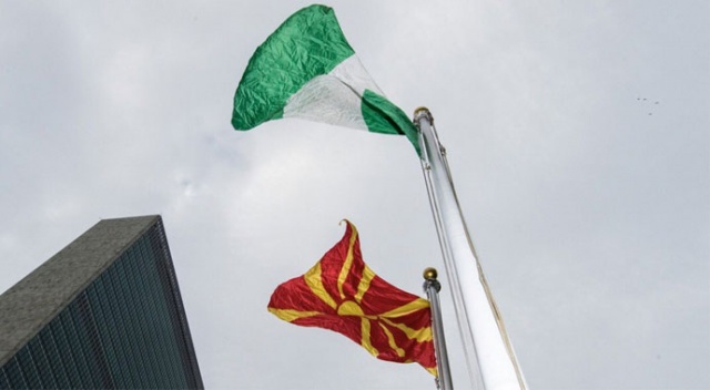 Kuzey Makedonya bayrağı BM merkezinde ilk kez göndere çekildi