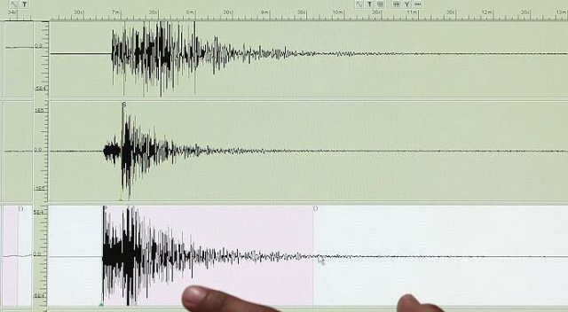 Ege Denizi&#039;nde 4.3 büyüklüğünde deprem