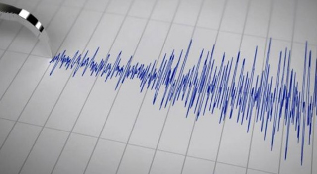 Bursa&#039;da peş peşe 3 deprem oldu | Son Depremler ( Bursa&#039;da deprem mi oldu?)