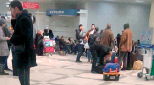 Mitiga Havalimanı’na füzeli saldırı