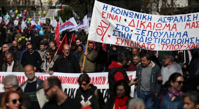 Yunanistan&#039;da toplu taşıma çalışanları emeklilik reformu grevinde