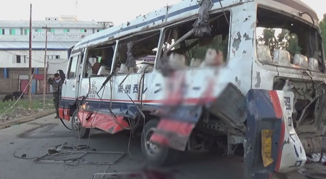 Afganistan&#039;da bombalı saldırı: 13 ölü