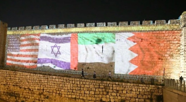 Kudüs surları ABD, İsrail, BAE ve Bahreyn bayrakları ile aydınlatıldı