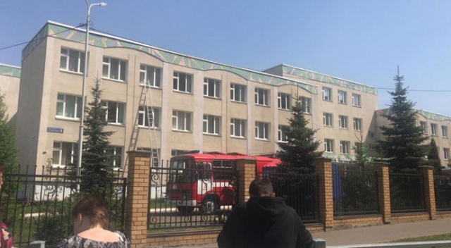 Rusya&#039;da okula silahlı saldırı: 9 kişi hayatını kaybetti