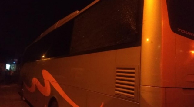 Samsunspor otobüsüne Adana&#039;da çirkin saldırı