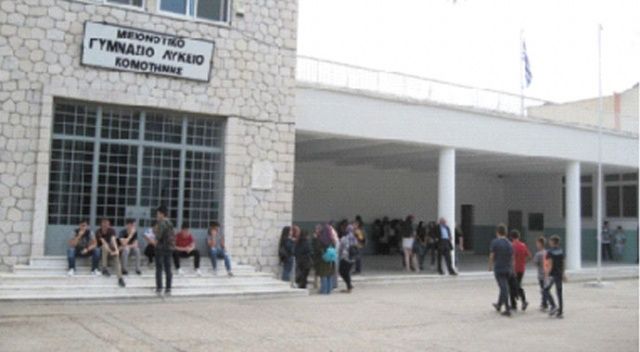 Yunanistan birer birer Türk okullarını kapatıyor