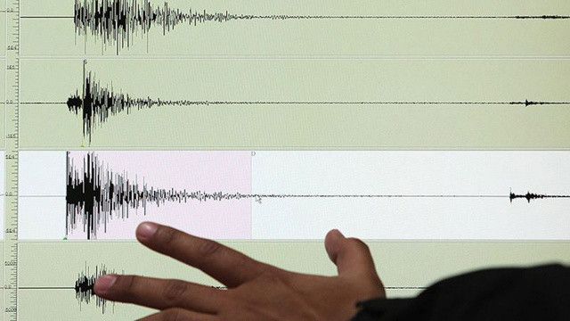 Akhisar’da korkutan deprem: 3.6 ile sallandı