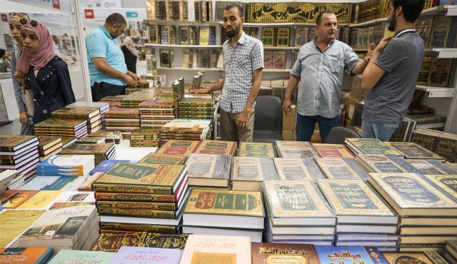 Kitaplarla sınırlar aşılacak | Arapça kitap fuarı başlıyor