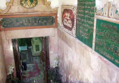 Şeyh-i Ekber'i anlamak