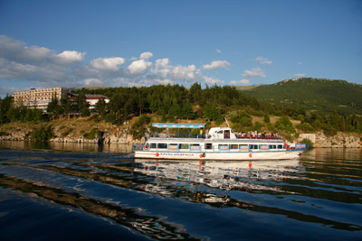 Üçü bir arada OHRI