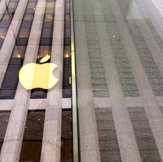 ABD'de soğuktan Apple binasının camları çatladı