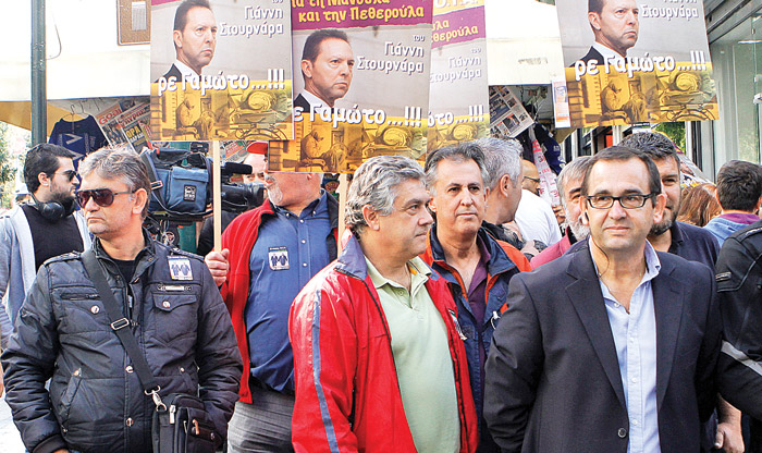 Kemer sıkmaya karşı Roma'yı da yaktılar