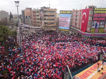 AK Parti Adıyaman miting fotoğrafı montaj iddiası