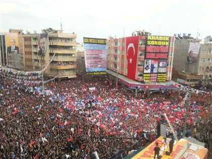 AK Parti Adıyaman miting fotoğrafı montaj iddiası