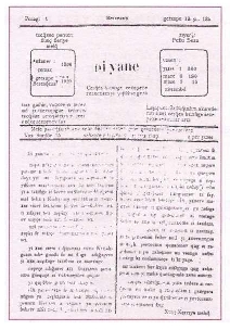 ÇÖZÜM SÜRECİ LOZAN İHANETİNİN YARALARINI DA TEDAVİ EDECEK