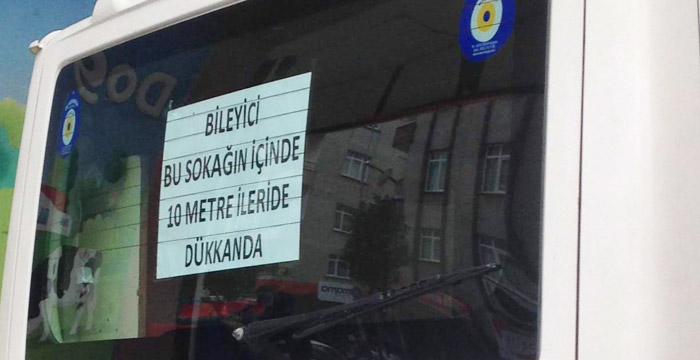 Bir iyilik yap hareketi, Ne kadar iyiyiz?