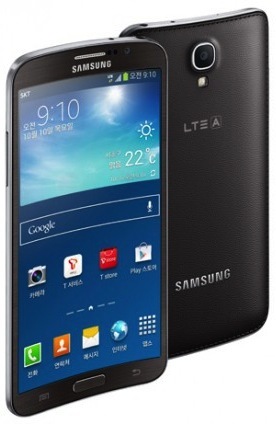 Eğimli ilk akıllı telefon Samsung'dan