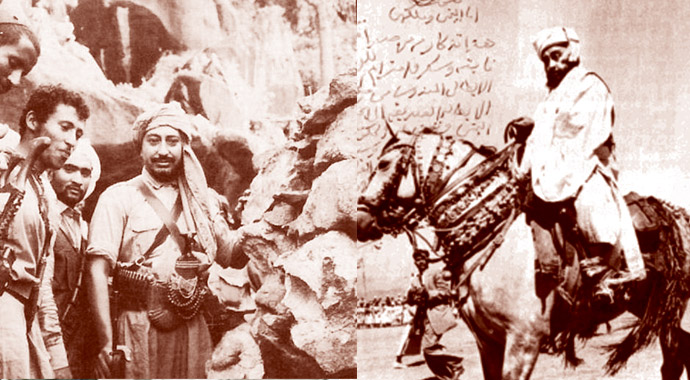 YEMEN'DE SULAR HİÇ DURULMUYOR...