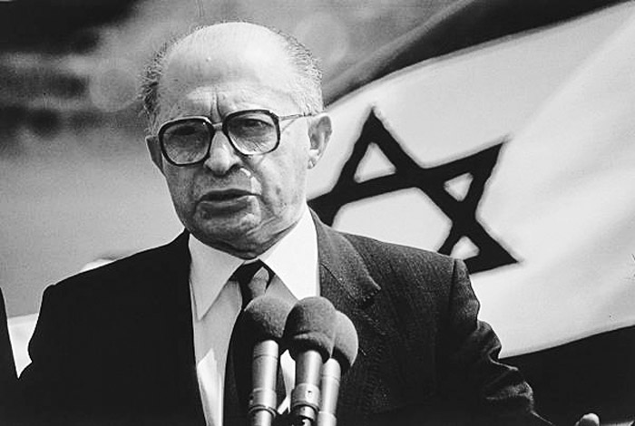 Soykırım Deir Yasin'le başladı